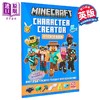 【中商原版】我的世界 角色创建者贴纸书 英文原版 Minecraft Character Creator Sticker Book Mojang AB 商品缩略图0