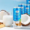 聚便利 X 山姆 Member's Mark 泰国进口 椰子饮料 310ml*1罐 商品缩略图4