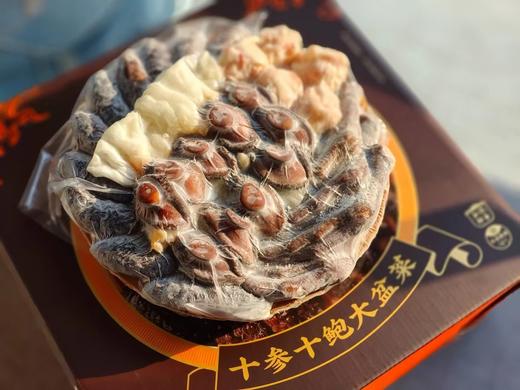 顺德名厨主理“十参十鲍佛跳墙大盆菜” 商品图3