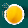 吉顺号2025年冰岛甜韵普洱生茶小饼7g*7片/盒 2份8折 拍3发4 商品缩略图5
