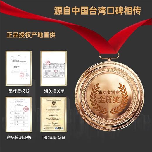 神根金门一条根药膏贴|台湾比扫手信升级不升价！多重草本，缓解不适/贴布|精油贴布 商品图3