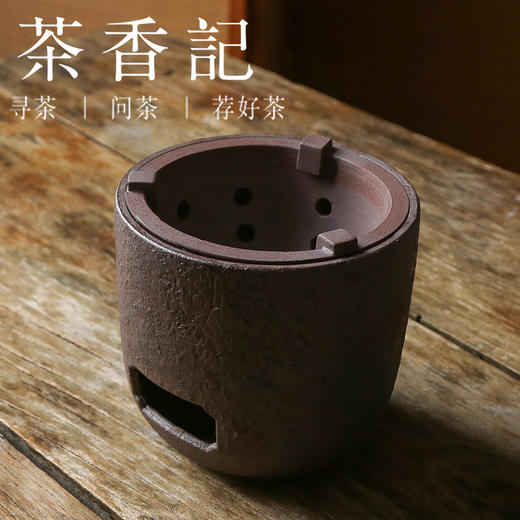 茶香记 乎上堂闲烹炉手工刻绘古韵之美设计简约实用性强赏用皆宜煮水煮茶 商品图1