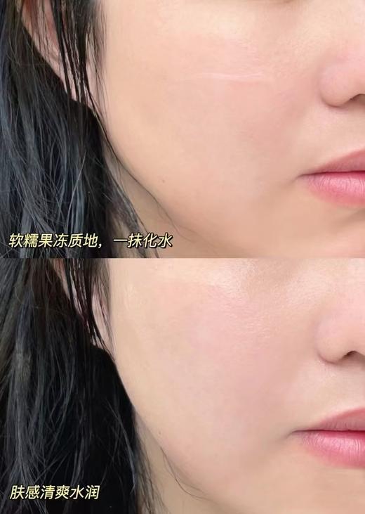 keyan*shi高保湿面霜 层层修复不干不显纹 有防伪码 商品图11