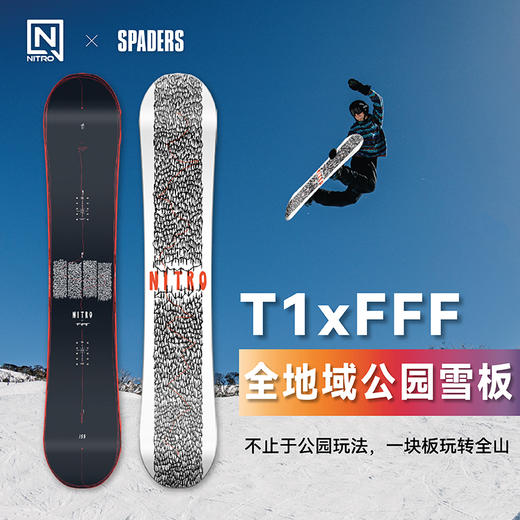 23/24NITRO雪板T1*FFF 男款 商品图0