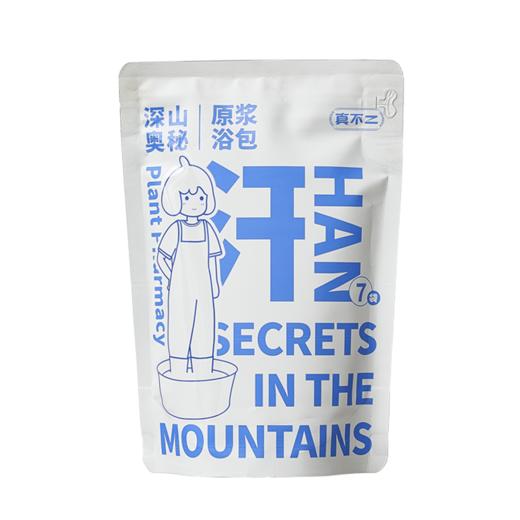 【真不二】寒湿体质-威灵仙足浴液浓缩精华 商品图0