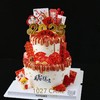 1027CAKE | 新年蛋糕 万事胜意 平安喜乐 双层 2025 跨年蛋糕 商品缩略图1