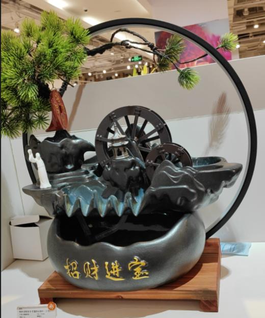 【清仓特惠4折，仅2件，无货退款】锦绣--招财纳福流水摆件/招财进宝-灯圈流水摆件（大号）/观池迎客松流水摆件自行组装摆件（无雾化器） 商品图0