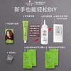 施华蔻 染发膏遮盖白发黑茶色男女士璀璨灰棕怡然植物泡泡染不掉色 商品缩略图2