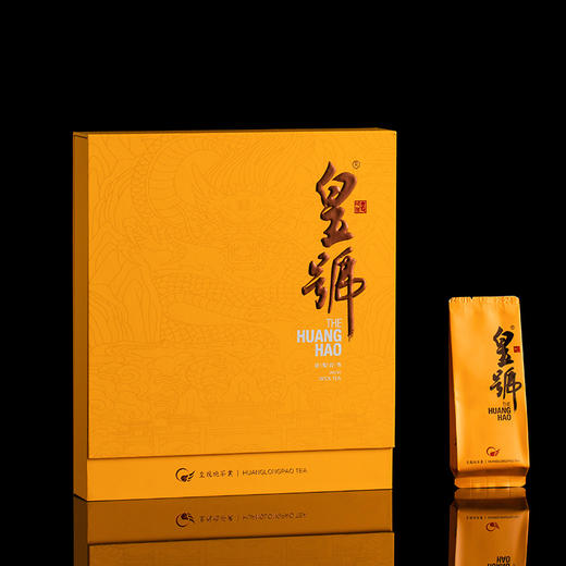 王上｜皇號 商品图1