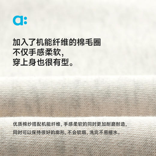 【春Vol.1】allblu幼岚儿童卫衣男童女童25春季新款宽松挺阔印花上衣ZY 商品图3