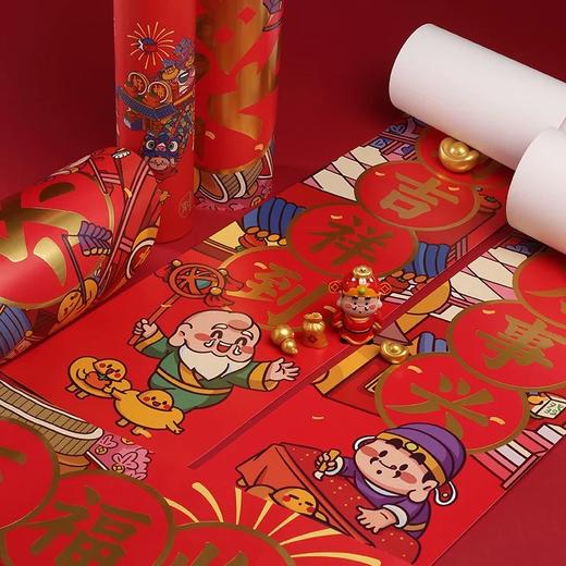 妙工坊新春系列 商品图5