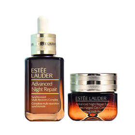 雅诗兰黛小眼面两件礼盒(棕瓶30ml+棕眼15ml)化妆品护肤品