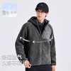 拓路者2024秋冬款连帽加绒开衫外套男加厚保暖大颗粒摇粒绒抓绒衣 商品缩略图7