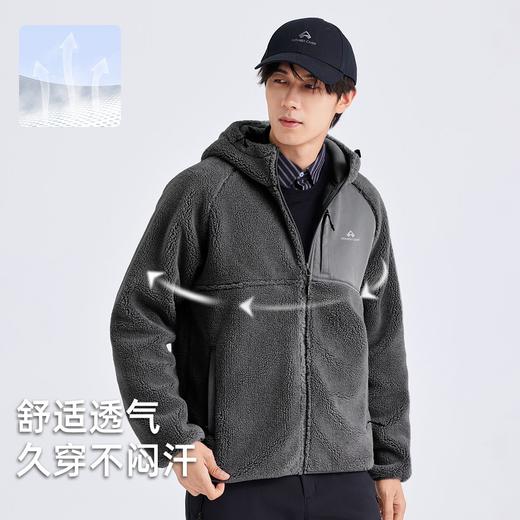 拓路者2024秋冬款连帽加绒开衫外套男加厚保暖大颗粒摇粒绒抓绒衣 商品图7