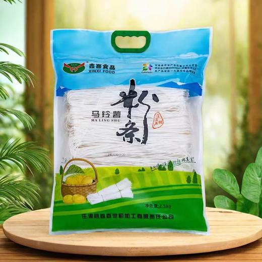 甘肃纯土豆粉条马铃薯细粉火锅粉劲道爽滑手工麻辣烫洋芋粉5斤 商品图1