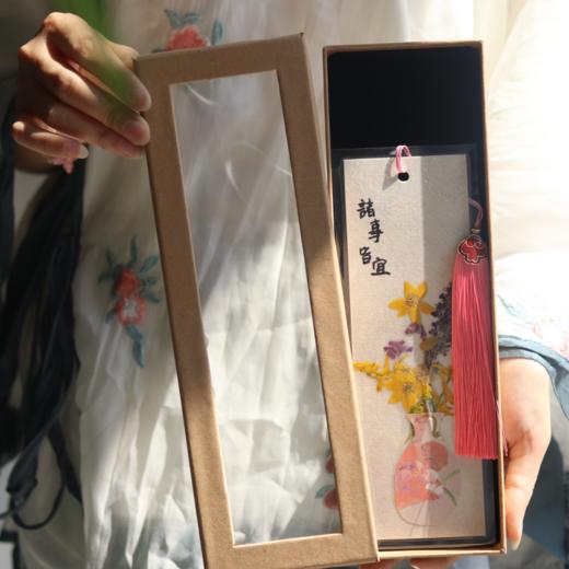 手写押花书签（礼盒版） 商品图2