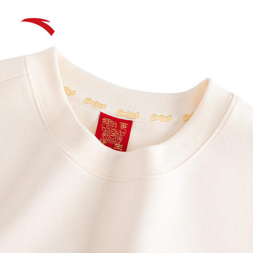 安踏好事发生新年圆领套头卫衣女宽松刺绣休闲上衣162518730 商品图3