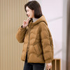 宽松轻薄白鸭绒立领，时尚保暖外套妈妈减龄短款羽绒服YIZX8583 商品缩略图2