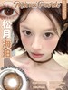 mimipark 日抛 松月海珀 棕色 14.2mm 日抛无售后！ 商品缩略图3
