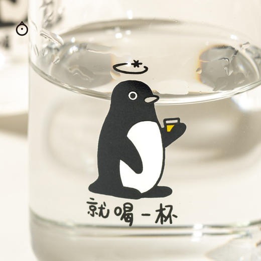 企鹅吃喝|独家原创酒鬼杯“就喝一杯" 容量108ml玻璃烈酒杯 高硼硅玻璃 耐高温 商品图3