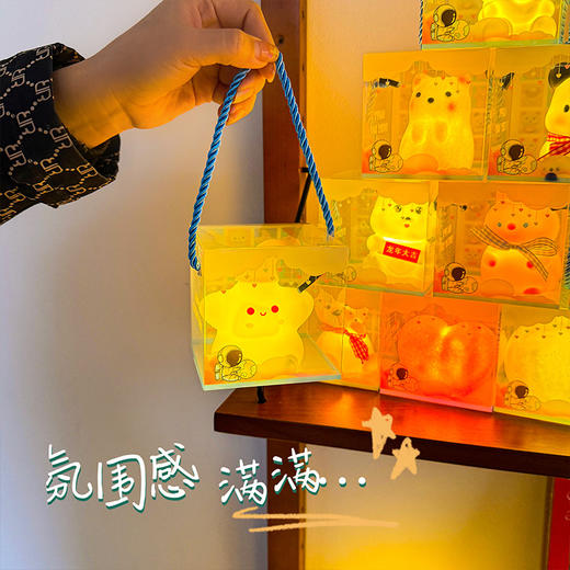 「礼盒装！数款可选」新年小礼物氛围灯小夜灯幼儿园开学季礼物居家日用生日伴手礼送全班摆件 商品图3