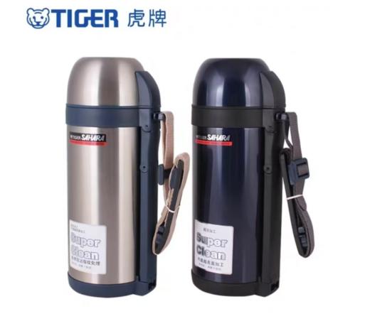 【南亚 B1】虎牌 保温壶 CW0-C150、1.5L 商品图0