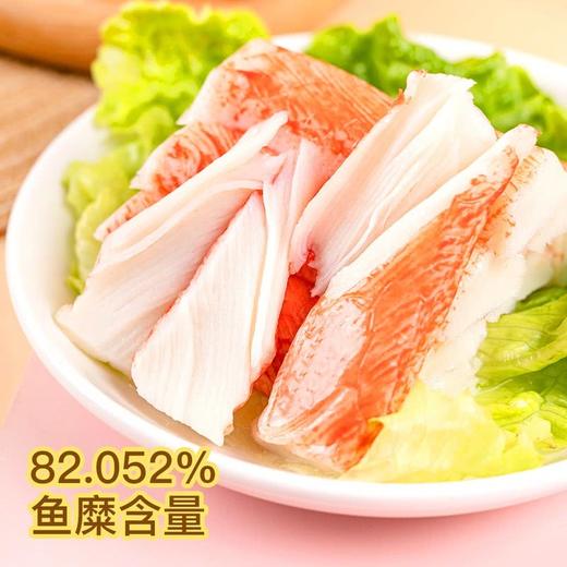 MM 山姆 思潮大林 韩国进口 原味模拟蟹肉 600g（200g*3） 商品图7