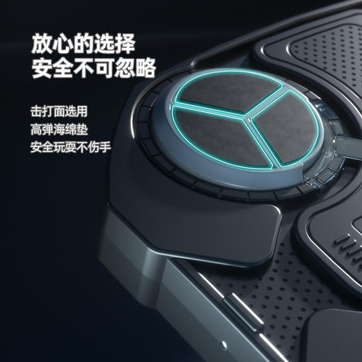 【免打孔智能拳击靶 海量音乐任选】动感击打 畅快出拳 儿童音乐拳击靶 家用电子反应靶打节奏训练器 商品图3