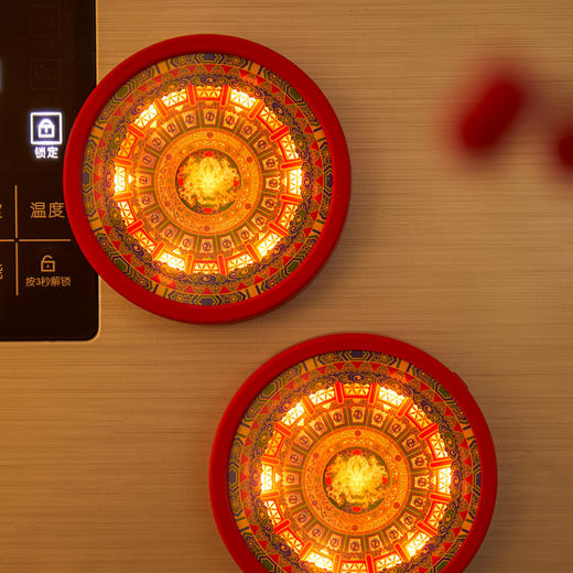 【故宫冰箱贴】故宫藻井夜灯冰箱贴博物馆文创蛇年新年礼物伴手礼 商品图4