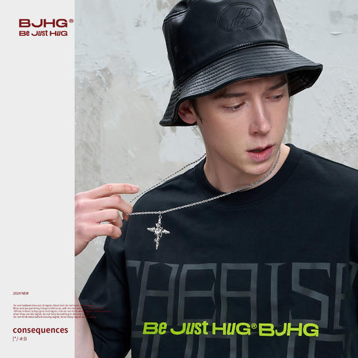 BJHG不计后果 美式短袖男t恤2025新款夏季潮凉感宽松高街撞色上衣 商品图1