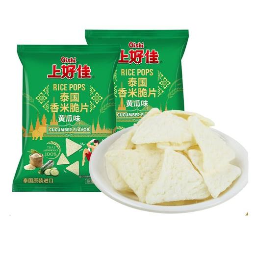 上好佳 泰国香米脆片(黄瓜味) 120g/袋 商品图0