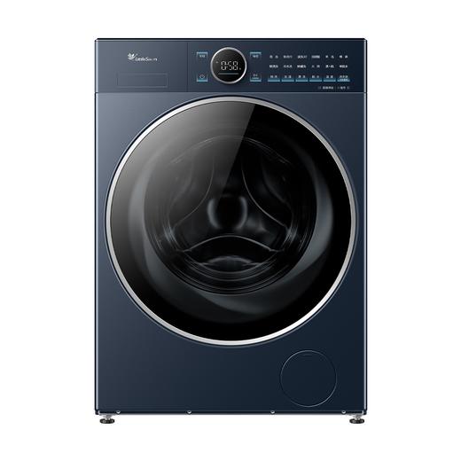 小天鹅（252195）洗衣机 TG10M88Z 滚筒洗衣机 瑾瑜蓝 220V,1Ph 50Hz 转速1400 带银离子 商品图0