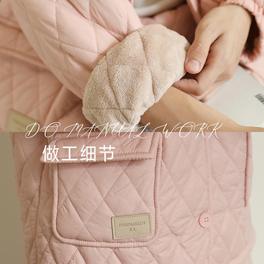 女士三层夹棉家居服套装 可外穿防风防水时尚洋气加绒加厚防寒睡衣 商品图3