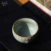 问鼎汝瓷天青乙巳战鼓杯 商品缩略图3
