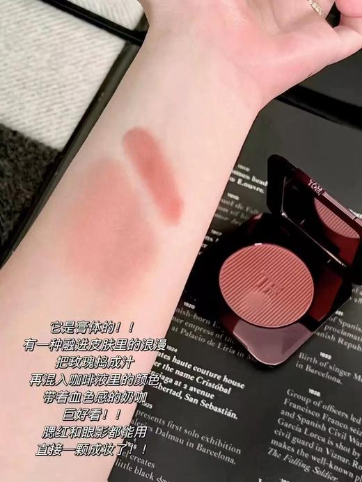 TOM*FOR*D 咖啡玫瑰限量彩妆 腮红膏 商品图12