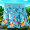 甘肃庄浪鑫喜流汁宽粉粉条火锅粉大宽土豆粉速食流汁食材 商品缩略图1