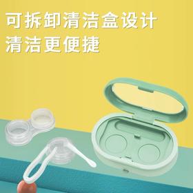 隐形眼镜清洗器双联盒子伴侣盒美瞳专用清洗机XY1008