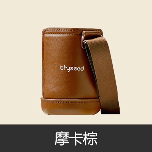 世喜儿童保温杯套 大号保温杯 商品图0