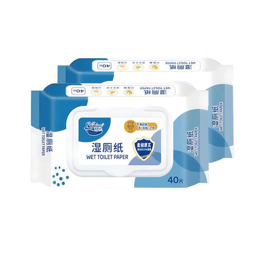 【自营】荑飘湿厕纸可冲马桶家庭装厕所卫生湿巾厕纸40抽 多规格可选 商品图3
