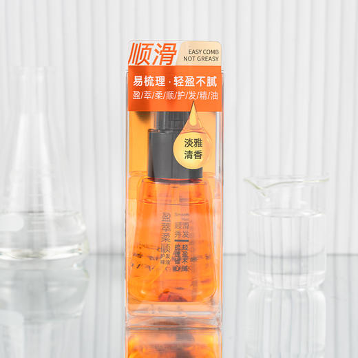 TIHOMIHO听风觅荷盈萃柔顺护发精油70ml 商品图3