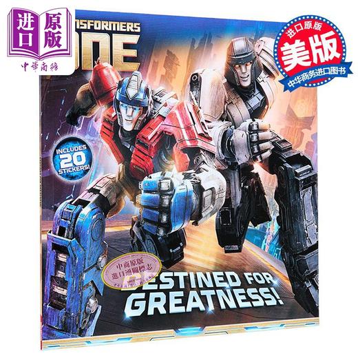 【中商原版】变形金刚 起源 故事书 英文原版 Destined for Greatness Maggie Testa 电影小说 商品图0