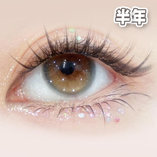 #Basque 流星巴斯克 绿棕色 14.5mm 8.7基弧【1片装】敏感眼舒适推荐 / 半年抛 商品图0