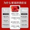 「19.9到手10人份！一次性套装」一次性碗筷杯三件套 组合酒席用红色婚宴新年过年家用套装稻壳餐具10人份餐饮用具 商品缩略图2