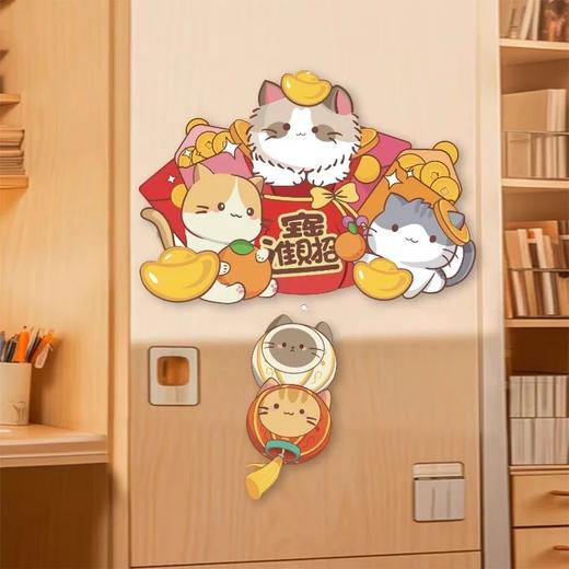 立辰新春系列 商品图0