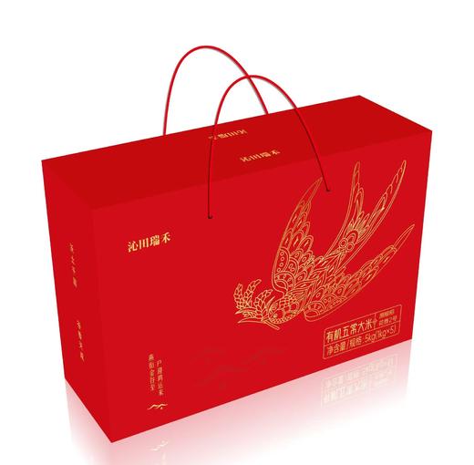 沁田瑞禾 五常稻花香大米 产自五常安家镇核心产区 自有基地种植 商品图3