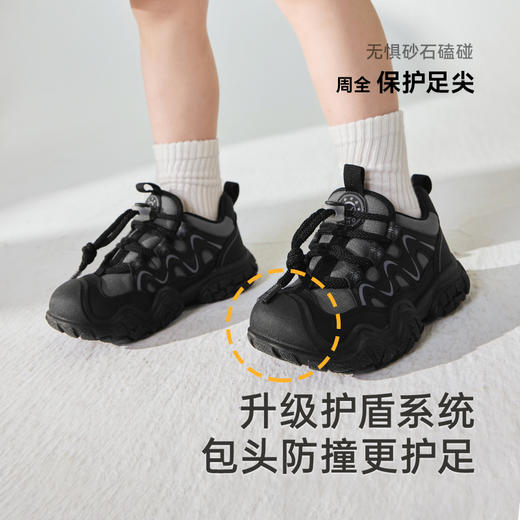 英氏儿童鞋男童女童户外运动鞋潮流百搭休闲鞋新款运动鞋 商品图1