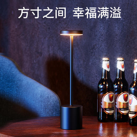 神火ZST01装饰台灯三色无极调光可充电耐磨抗摔创意氛围灯 商品图2