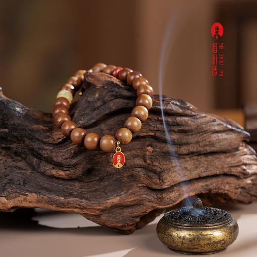 湄洲妈祖祖庙 妈祖印丨腕间福佑手串文创手链新年礼物 商品图1