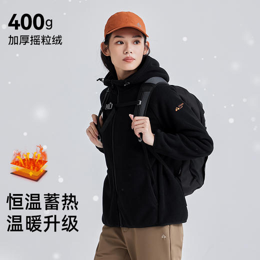 拓路者抓绒衣外套女24年秋冬新款摇粒绒连帽防风保暖拉链开衫上衣 商品图2