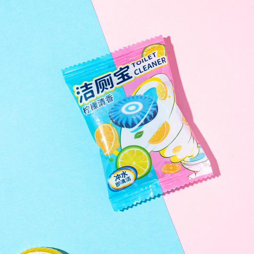 馨宜优品柠檬洁厕宝50G 商品图2